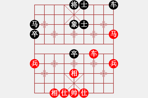 象棋棋譜圖片：C15酒神和象棋發(fā)燒友 - 步數(shù)：90 