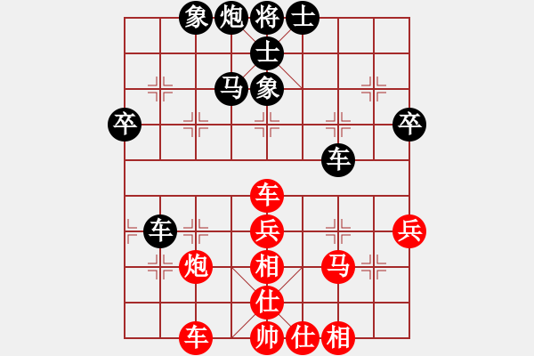 象棋棋譜圖片：自戰(zhàn)評(píng)述盲棋先和棋圣 - 步數(shù)：60 