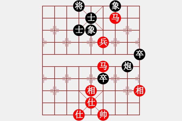 象棋棋谱图片：江民标先胜许明第6轮2014.4.26于曼迪 - 步数：100 