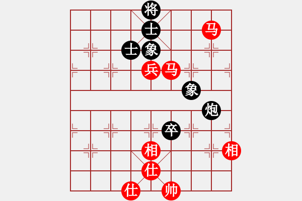 象棋棋譜圖片：江民標先勝許明第6輪2014.4.26于曼迪 - 步數(shù)：133 