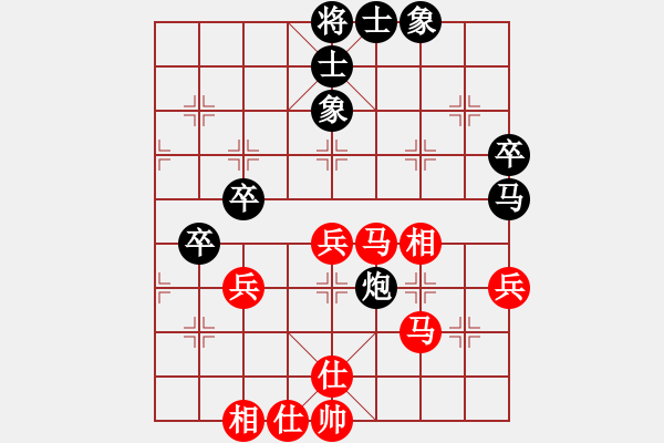 象棋棋谱图片：江民标先胜许明第6轮2014.4.26于曼迪 - 步数：60 