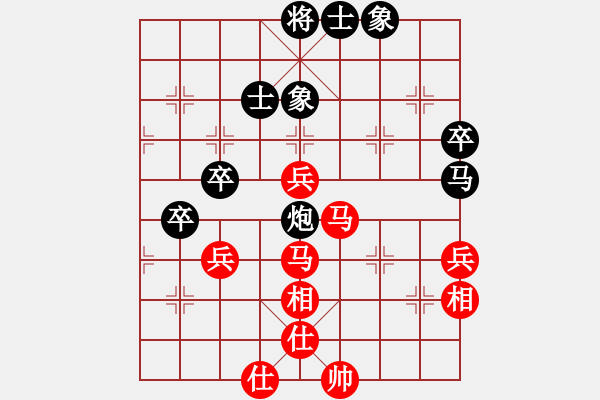象棋棋谱图片：江民标先胜许明第6轮2014.4.26于曼迪 - 步数：70 