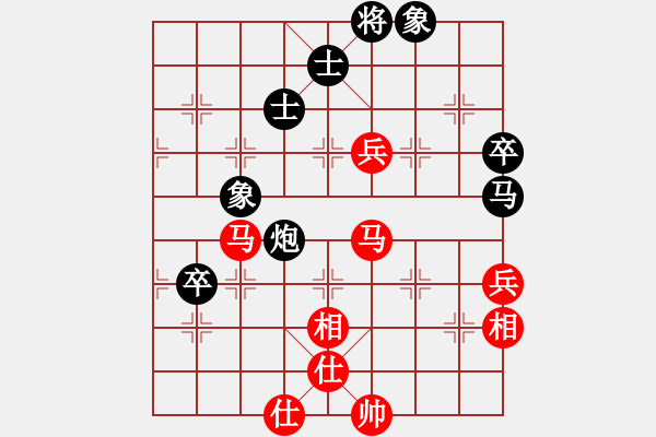 象棋棋谱图片：江民标先胜许明第6轮2014.4.26于曼迪 - 步数：80 