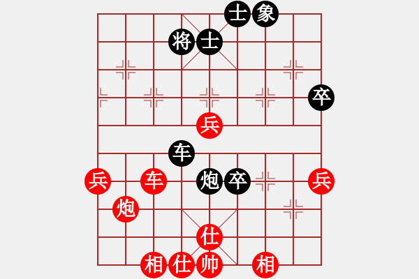 象棋棋譜圖片：coolaler(日帥)-負(fù)-明月飛刀(人王) - 步數(shù)：100 