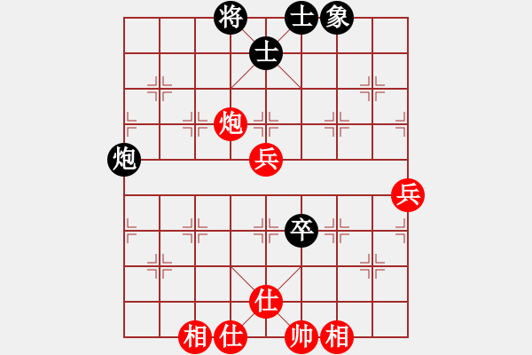 象棋棋譜圖片：coolaler(日帥)-負(fù)-明月飛刀(人王) - 步數(shù)：120 