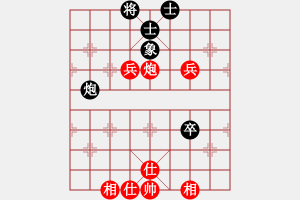 象棋棋譜圖片：coolaler(日帥)-負(fù)-明月飛刀(人王) - 步數(shù)：140 