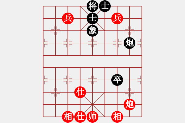 象棋棋譜圖片：coolaler(日帥)-負(fù)-明月飛刀(人王) - 步數(shù)：160 