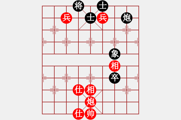 象棋棋譜圖片：coolaler(日帥)-負(fù)-明月飛刀(人王) - 步數(shù)：170 