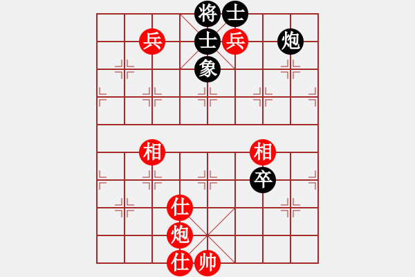 象棋棋譜圖片：coolaler(日帥)-負(fù)-明月飛刀(人王) - 步數(shù)：174 