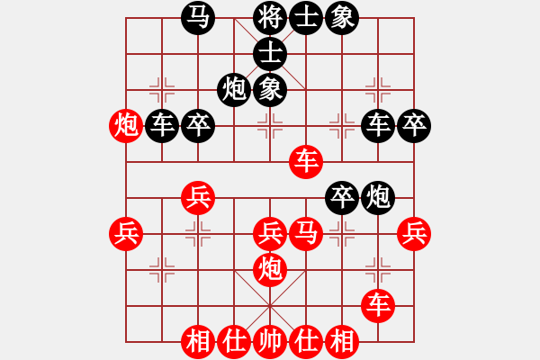 象棋棋譜圖片：coolaler(日帥)-負(fù)-明月飛刀(人王) - 步數(shù)：40 