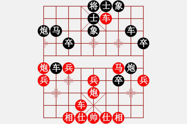 象棋棋譜圖片：coolaler(日帥)-負(fù)-明月飛刀(人王) - 步數(shù)：50 