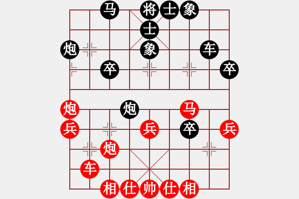 象棋棋譜圖片：coolaler(日帥)-負(fù)-明月飛刀(人王) - 步數(shù)：60 