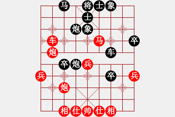 象棋棋譜圖片：coolaler(日帥)-負(fù)-明月飛刀(人王) - 步數(shù)：70 