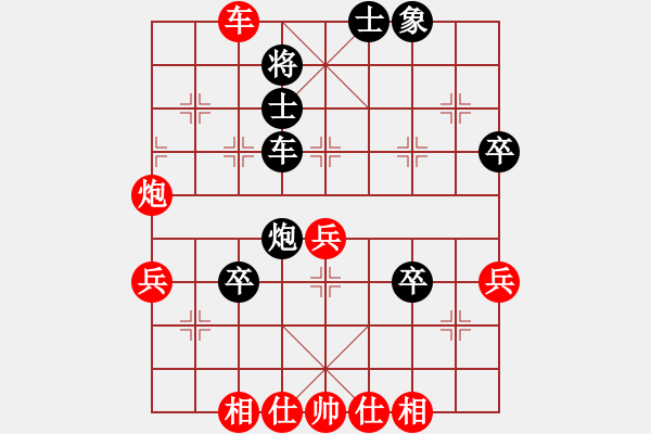 象棋棋譜圖片：coolaler(日帥)-負(fù)-明月飛刀(人王) - 步數(shù)：90 