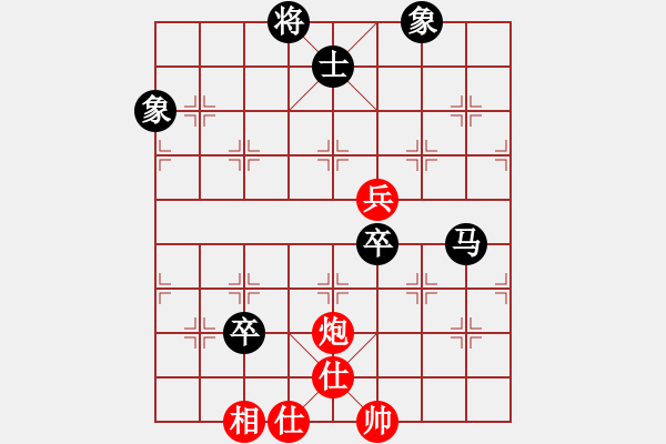 象棋棋譜圖片：棋勢洶洶(7段)-和-太湖之戀(6段) - 步數(shù)：100 