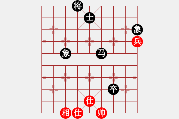 象棋棋譜圖片：棋勢洶洶(7段)-和-太湖之戀(6段) - 步數(shù)：120 