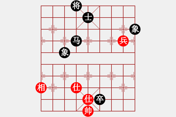 象棋棋譜圖片：棋勢洶洶(7段)-和-太湖之戀(6段) - 步數(shù)：130 