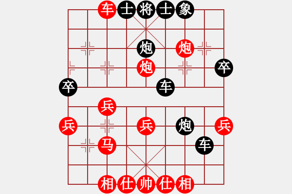 象棋棋譜圖片：木刀(1段)-負(fù)-chenguohua(2段) - 步數(shù)：33 