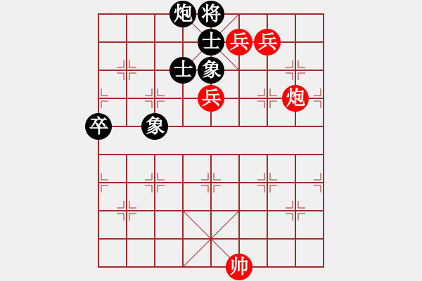 象棋棋譜圖片：測(cè)測(cè)⑩第2題紅先 賀進(jìn) 棋藝200910 - 步數(shù)：0 