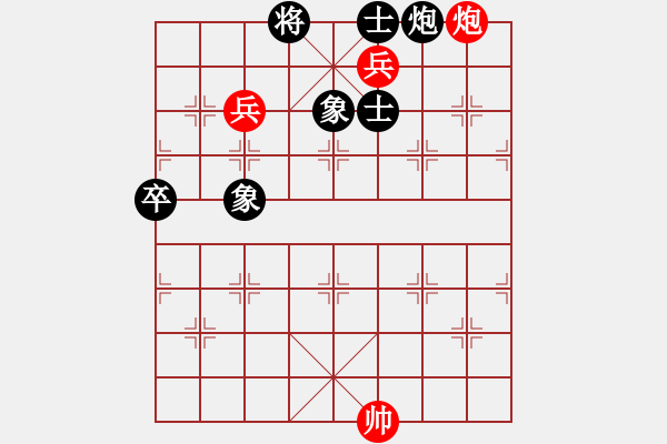 象棋棋譜圖片：測(cè)測(cè)⑩第2題紅先 賀進(jìn) 棋藝200910 - 步數(shù)：10 