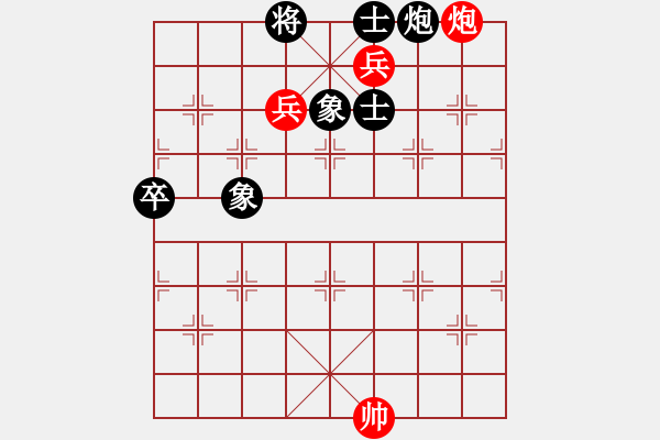 象棋棋譜圖片：測(cè)測(cè)⑩第2題紅先 賀進(jìn) 棋藝200910 - 步數(shù)：11 