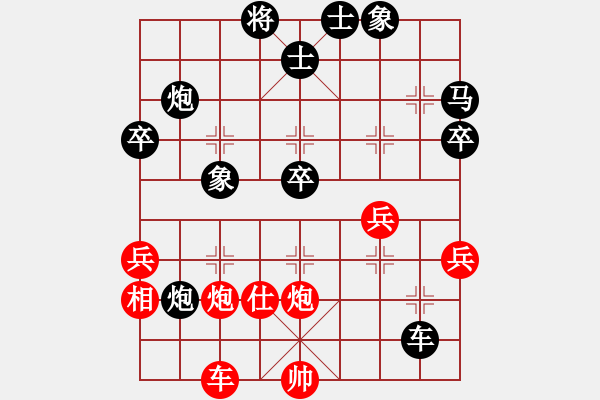 象棋棋譜圖片：布衣侯(至尊)-負(fù)-閃舞熱舞(月將) - 步數(shù)：49 