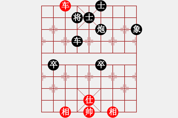 象棋棋谱图片：贺荣（先负）范志鹏 - 步数：114 