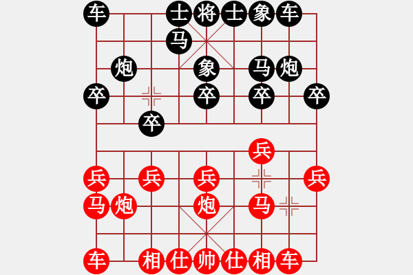 象棋棋譜圖片：先手：B05 中炮對進(jìn)左馬 中象-小風(fēng)VS中象-網(wǎng)絡(luò)導(dǎo)游(2015 7 18) - 步數(shù)：10 