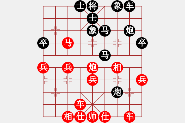 象棋棋譜圖片：先手：B05 中炮對進(jìn)左馬 中象-小風(fēng)VS中象-網(wǎng)絡(luò)導(dǎo)游(2015 7 18) - 步數(shù)：30 