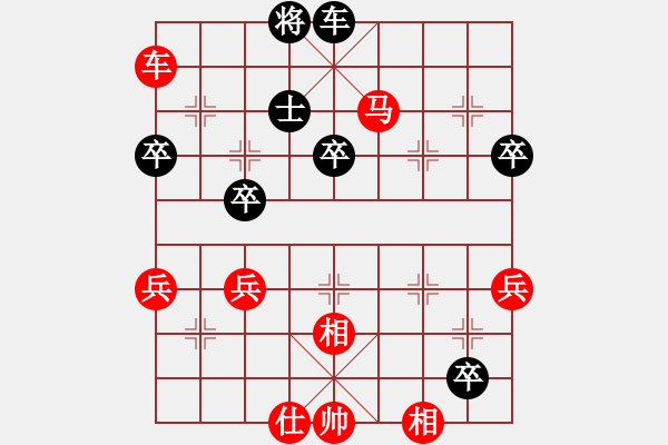 象棋棋譜圖片：棋局-2 nPp2BA - 步數(shù)：30 