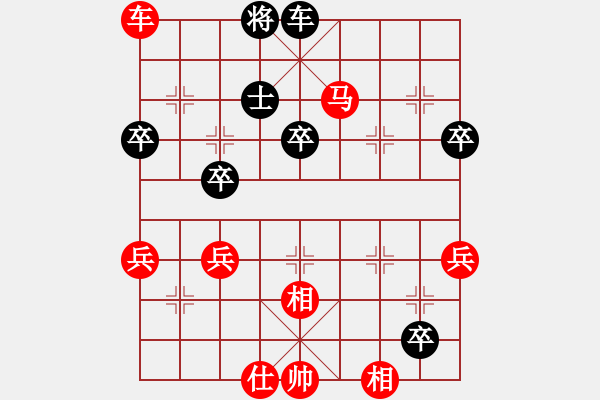 象棋棋譜圖片：棋局-2 nPp2BA - 步數(shù)：31 