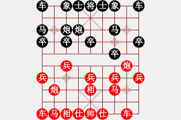 象棋棋谱图片：张强       先和 阎文清     - 步数：10 