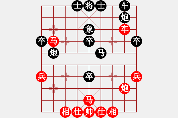 象棋棋譜圖片：太倉老棋手(6段)-勝-十仔吳(9段) - 步數(shù)：50 