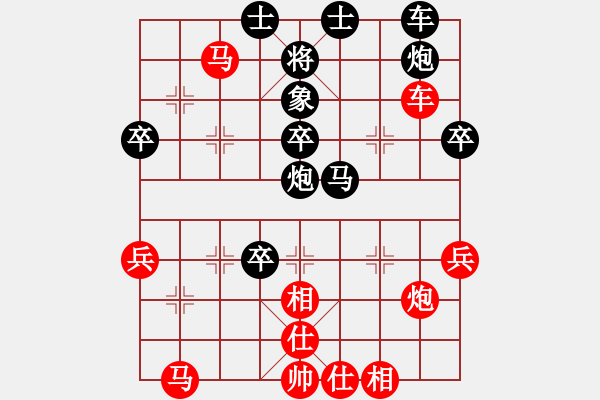 象棋棋譜圖片：太倉老棋手(6段)-勝-十仔吳(9段) - 步數(shù)：60 