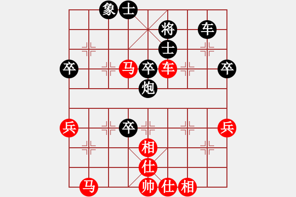 象棋棋譜圖片：太倉老棋手(6段)-勝-十仔吳(9段) - 步數(shù)：71 