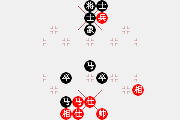 象棋棋谱图片：刘gg6[红先负] -VS- 池中清水[黑] 飞相对右过宫炮 - 步数：100 