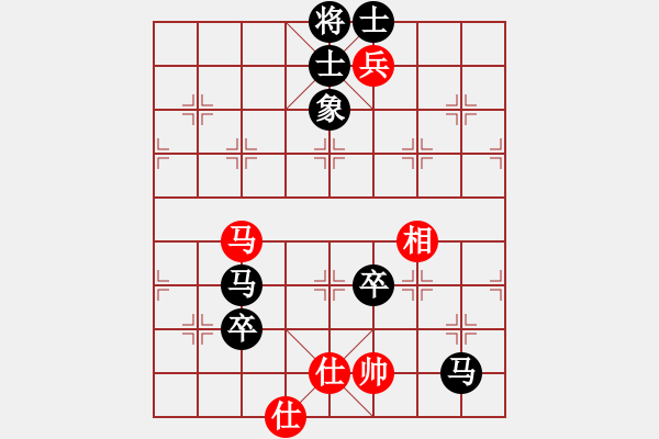 象棋棋谱图片：刘gg6[红先负] -VS- 池中清水[黑] 飞相对右过宫炮 - 步数：110 
