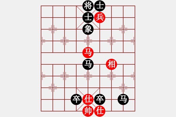象棋棋谱图片：刘gg6[红先负] -VS- 池中清水[黑] 飞相对右过宫炮 - 步数：120 