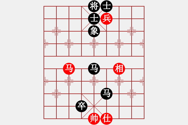象棋棋谱图片：刘gg6[红先负] -VS- 池中清水[黑] 飞相对右过宫炮 - 步数：124 