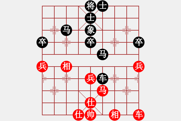 象棋棋谱图片：刘gg6[红先负] -VS- 池中清水[黑] 飞相对右过宫炮 - 步数：50 