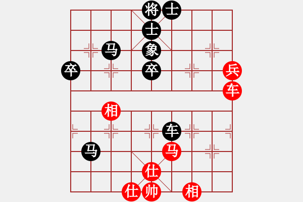 象棋棋谱图片：刘gg6[红先负] -VS- 池中清水[黑] 飞相对右过宫炮 - 步数：60 