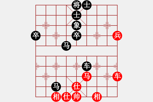 象棋棋谱图片：刘gg6[红先负] -VS- 池中清水[黑] 飞相对右过宫炮 - 步数：70 
