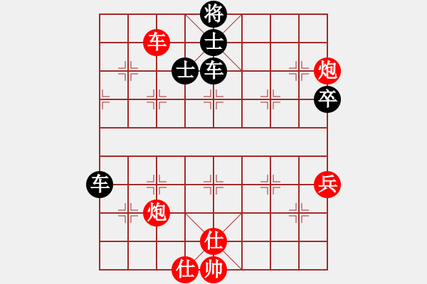 象棋棋譜圖片：小棋魔(月將)-和-佳佳測試機(jī)(4段) - 步數(shù)：80 