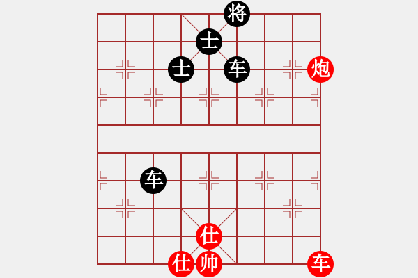 象棋棋譜圖片：小棋魔(月將)-和-佳佳測試機(jī)(4段) - 步數(shù)：93 