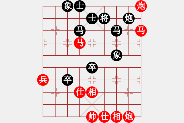 象棋棋譜圖片：baldwin(9星)-勝-海下天(9星) - 步數：100 