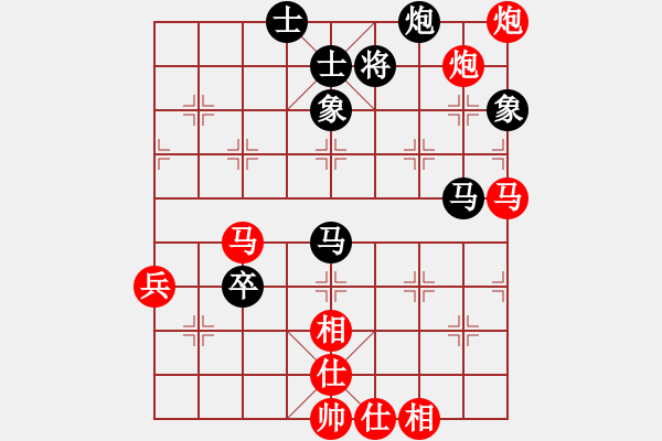 象棋棋譜圖片：baldwin(9星)-勝-海下天(9星) - 步數：120 