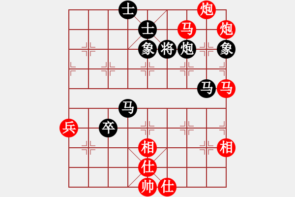 象棋棋譜圖片：baldwin(9星)-勝-海下天(9星) - 步數：150 