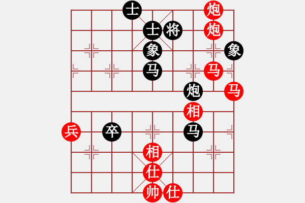 象棋棋譜圖片：baldwin(9星)-勝-海下天(9星) - 步數：160 