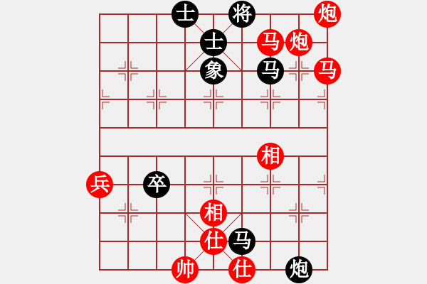 象棋棋譜圖片：baldwin(9星)-勝-海下天(9星) - 步數：170 