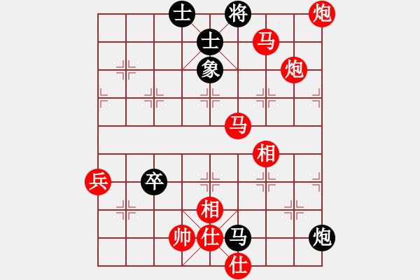 象棋棋譜圖片：baldwin(9星)-勝-海下天(9星) - 步數：180 